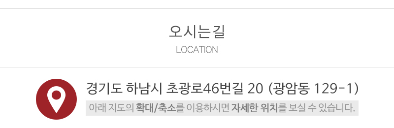 예지창호_상단_주소